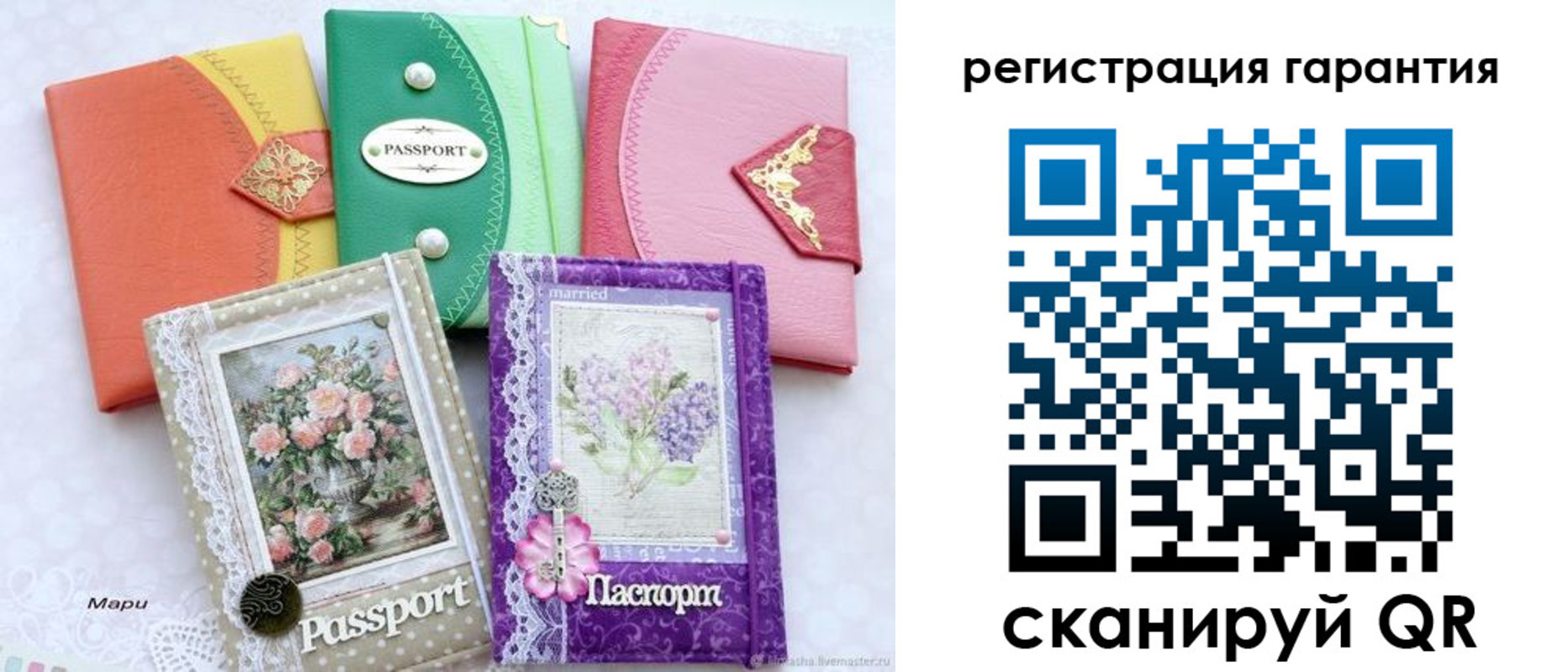 пропишу в квартире в Лениногорске
